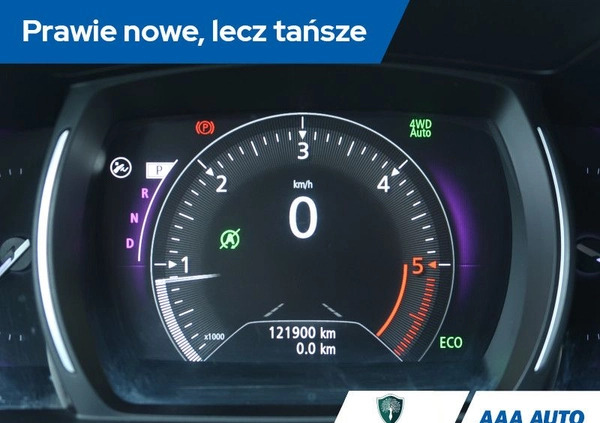 Renault Koleos cena 87000 przebieg: 121895, rok produkcji 2017 z Przysucha małe 232